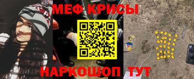 каннабис Ставрополь