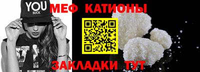 крисы Тара