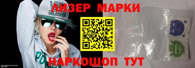 прущая мука Татарск