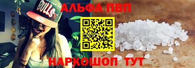крисы Тара