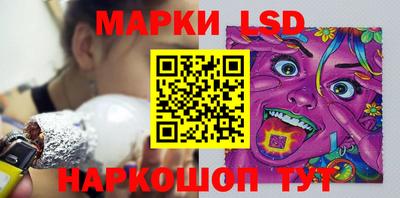 крисы Тара