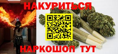 метамфетамин Среднеуральск