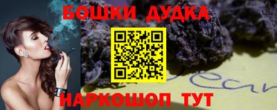 метамфетамин Среднеуральск
