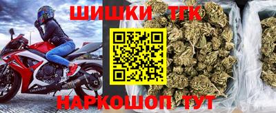 метамфетамин Среднеуральск