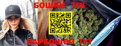 МДМА Тверь