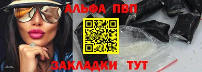 метамфетамин Среднеуральск