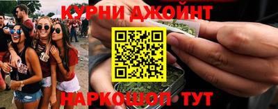 метамфетамин Среднеуральск