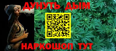 метамфетамин Среднеуральск