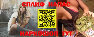 крисы Тара