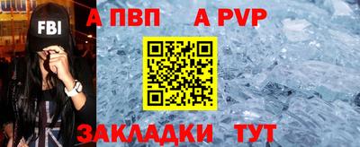 метамфетамин Среднеуральск