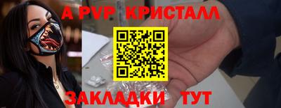 МДМА Тверь