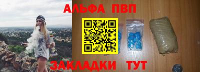 метамфетамин Среднеуральск