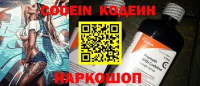 каннабис Ставрополь