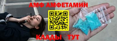 мефедрон VHQ Старая Купавна