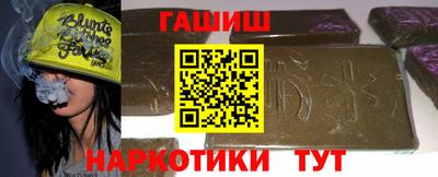 метамфетамин Среднеуральск