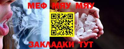 МДМА Тверь