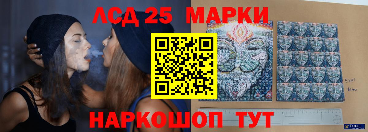 КОКАИН  Нарткала  Где продают наркотики?  Вход с VPN  Гашиш  Меф   МАРИХУАНА 